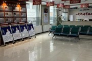 鞍山胃康医院分享冬季胃肠养生小知识