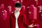 感情运势：王俊凯2023感情运势（王俊凯2023感情运势怎么样）