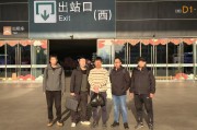 技术犯罪难逃恢恢法网！武汉网警侦破两起黑客案件