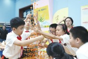 【新观察】用生动课堂激发科学思维