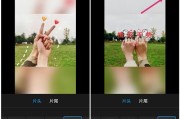 华为手机如何让照片镜像
