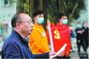 信仰·梦想·力量——记恩施职业技术学院育人工作优秀集体经济管理学院
