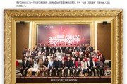 情感咨询师揭秘：挽回男友的关键不是讨好是这 3 句高情商话术