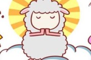 感情运势：属马的今天感情运势（属马的人今天的运气）