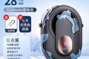 夏日户外神器：三款便携风扇让你告别闷热黏腻