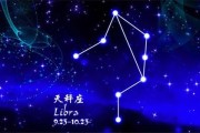 感情运势：双子星座感情运势最新（双子星座感情运势最新查询）