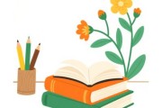 天源花 APP：开启植物探索之旅的智能钥匙