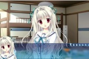初音岛3中文版正版