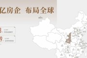 ⚡ ꦿ℘花语博悦官方网站㊣花语博悦售楼处发布@西安房天下