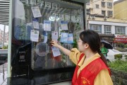 梁园区首个科普小屋亮相
