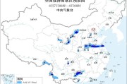 暴雨蓝色预警 安徽等地部分地区有大暴雨