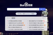 百度引入DeepSeek技术AI搜索能力再升级吸引多家大厂争相引入