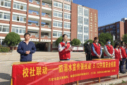 共筑安全防线！防灾减灾知识进校园进社区！