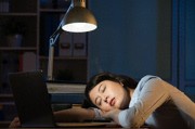 熬夜肝火旺？清肝降火有妙招！建议了解清楚