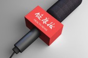 2025年全国智慧医保大赛启动……一起来听健康早闻！2025年8月5日