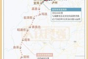 25小时直达昆明！！泸州这一新高铁刚传来好消息赶紧看…