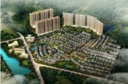 2025华标峰湖御境（售楼处）官方资讯-广州楼盘百科-房源发布电话