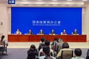 2025年中国网络文明大会将于6月10日在安徽合肥举办