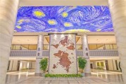 国际学校择校｜京领2025榜单名校——天津英华实验学校分析