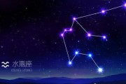 感情运势：射手23日的感情运势（射手座2021年3月23日运势）