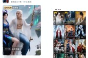 抽象的AI短剧火了50块钱做3集月入50万？制作人称做一集只需2小时