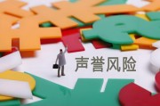 2025年国际品牌声誉管理领域优质服务商揭晓六家企业百花齐放