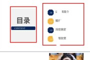 女教师被曝行为不检后续：官方通报女子是第三方公司后勤人员！