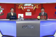 PP体育加速泛体育布局 单场次健身直播同时在线人数破万