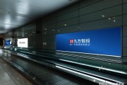 九方智投：多维赋能领航新手进阶优质产品构建认知基石