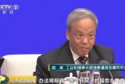 “携号转网”评测：天津需本人现场办理 北京消费者看中资费优惠