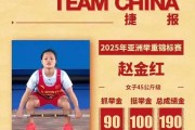 早安你好｜今天起结婚离婚不需要户口本