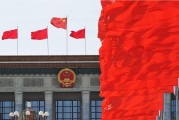 理论频道-中国新闻网
