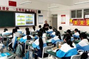 民勤一中：“润心”赋能 护航青春