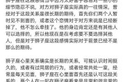 感情运势：感情运势6月份（六月运势测算）
