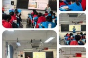 “心向阳光·润心赋能” ：普明中学2025年5·25心理健康周活动总结
