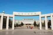 不完美的受害者也是受害者
