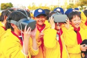 两年来教育系统大力推动在“双减”中做好科学教育加法