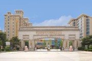 2025燕达金色年华健康养护中心最新简介、地址、收费、咨询热线