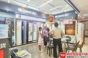 今日起开抢！广西新一轮“国补”来了手速要快→