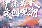 LABUBU到底是怎么火起来的？｜年中观察