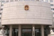 4天连审4起颠覆国家政权案 热点事件推手原形毕露