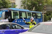 分级分段限流、公交优先保障、停车位扩容……厦门交警持续提升热门景区交通质效