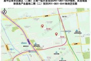 北京【中海朱辛庄地块】售楼处2025官网-中海朱辛庄地块楼盘百科
