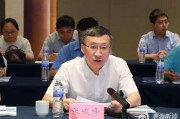 戴民汉院士受聘学术委员会主任！海洋化学理论与工程技术教育部重点实验室第三届学术委员会产生！