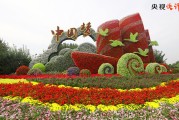 【央视快评】必须永远吹冲锋号