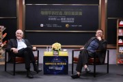 张朝阳对话诺奖得主年轻人学到了什么？