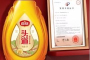 四十年匠心耕耘：一个民族粮油品牌的崛起之路与时代担当