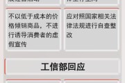 端午假期要闻速览本周全球市场大事不断