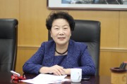 中国科大与合肥物质科学研究院召开研究生教育共建座谈会