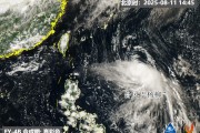 台风“杨柳”或两次登陆我国 明夜起进入台风雨核心影响时段